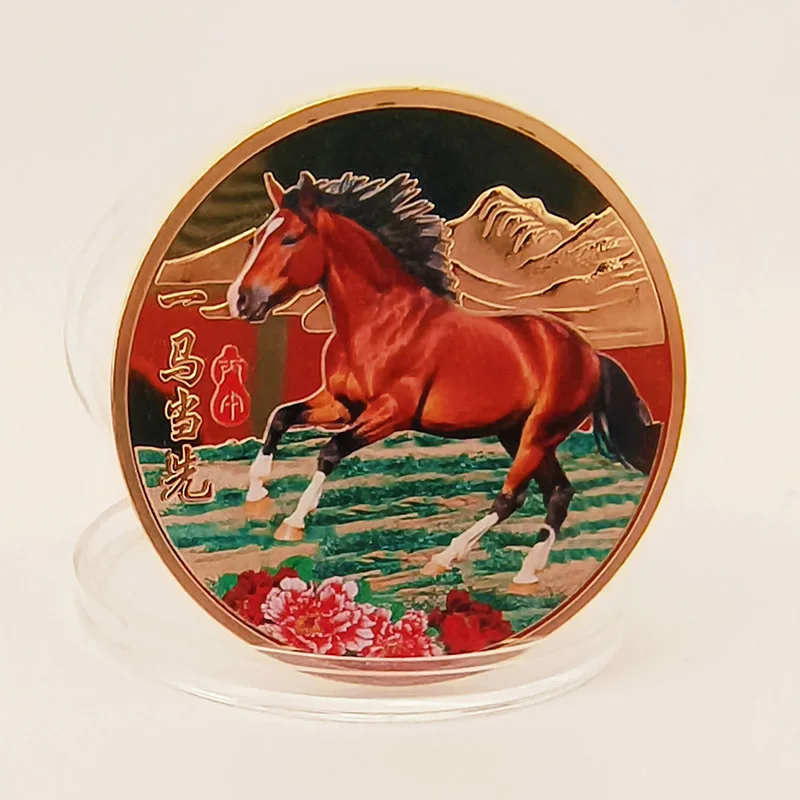 3Pcs Chinese Zodiac Horse Souvenir Coins Lucky Animal Horse 40mm Collectible Coins Metal Collection 2026 New Year Event Gift