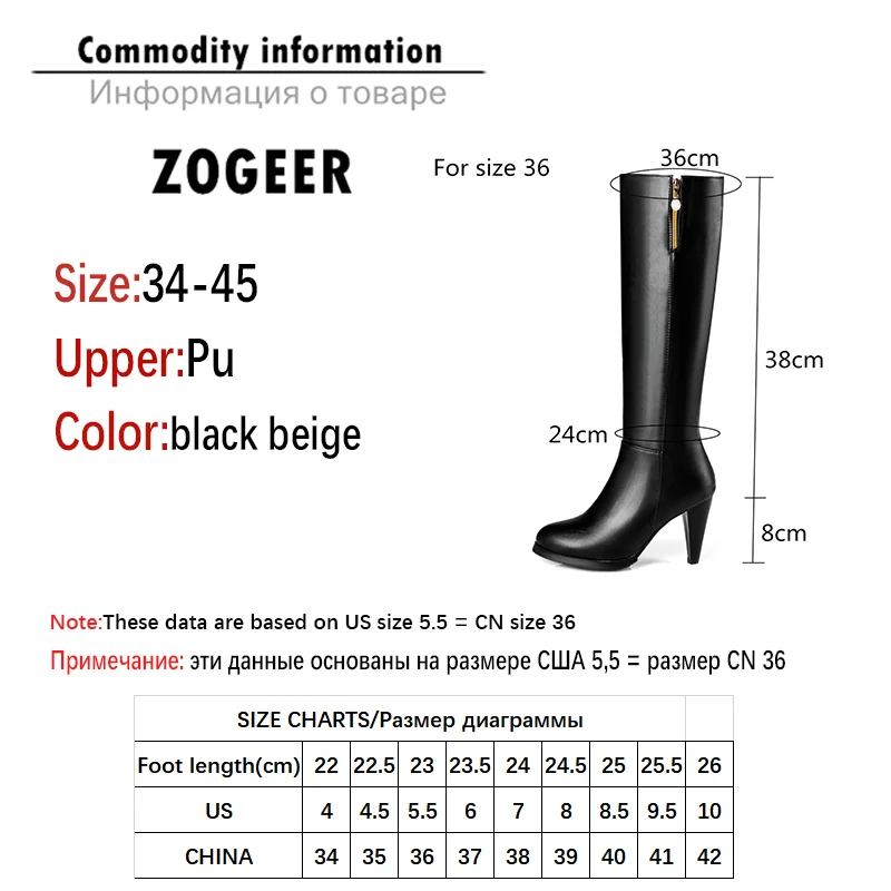 Women Winter Knee High Boots Spike High Heel Long Fur Snow Boot Black Beige Zipper Black Warm Party Shoes Large Size 45 women knee boots