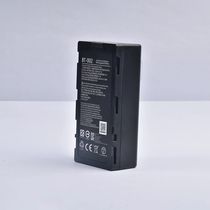  slider image of For DJI WB37 Smart