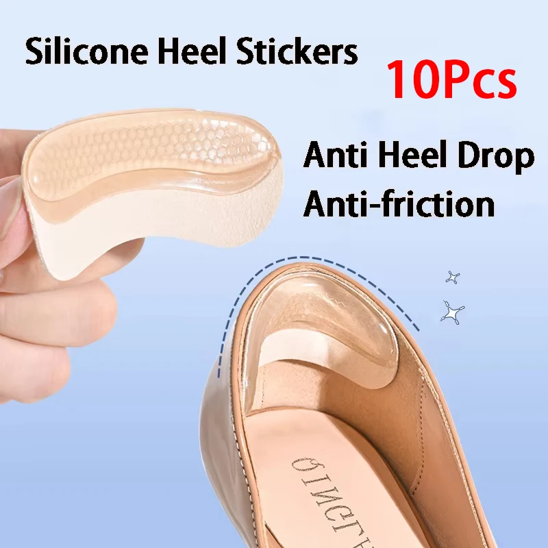 Silicone Heel Sticker Heels Protector Insoles Adjust Size Adhesive Non-slip Shoe Pads Pain Relief Foot Care Insert