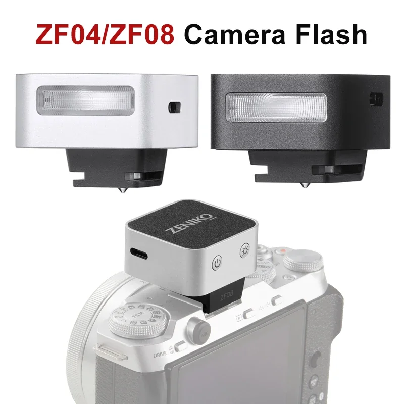 珍品カメラ　stylophto standard CHUZHAO™ The Original Digital TLR 2.0