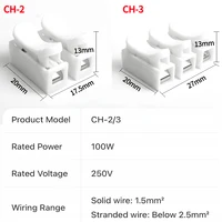 100pcs 2/3 Pin Push-in Spring Loaded Connector, CH2 CH3 5A 250V Wire Cable Connector for Electrical Lighting 4