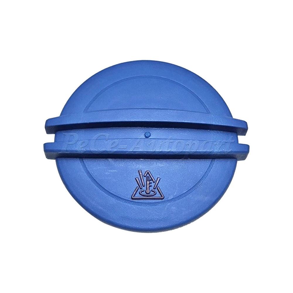 Coolant Reservoir Cover Water Tank Cap For Audi A4L RS7 etc