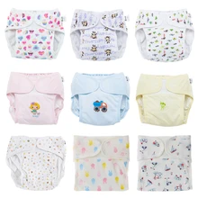 

New Baby Reusable Diapers Panties Baby Cloth Diapers for Baby Training Panties Diapers Washable Diaper Breathable Ecological