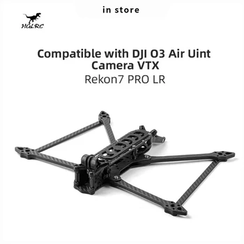 New HGLRC Rekon7 PRO Long Range HD O3 Frame Kit 7 Inch For FPV Drone For DIY RC FPV Quadcopter in store Drone Parts 1