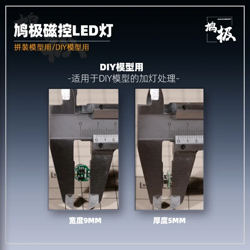 dsc-products