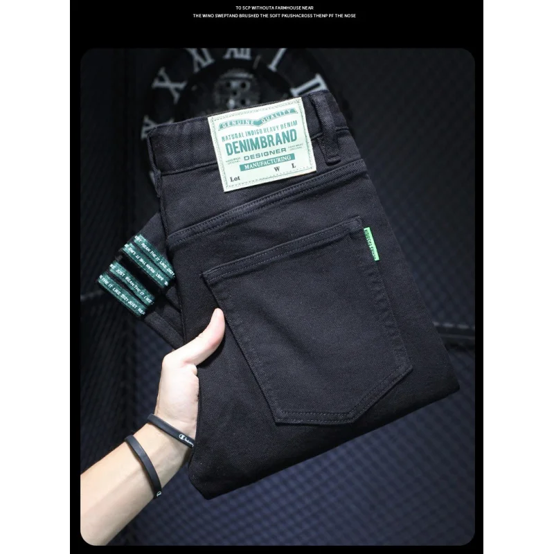 High-End Quality Men's 2024 New Black Jeans Men's Youth Large Size Simple Fashion Stretch Slim Casual Trousers