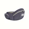 Ergonomic  Baby Carrier Adjustable Waistband Ergonomic Lightweight Collapsable Hipseat Carrier Portable Pocket 1