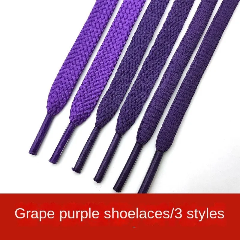 

Grape Purple Dark Purple Shoelace Men's and Women's Flat OvalAJF1Canvas Board Leisure Sports Basketball Tide Shoes High Top
