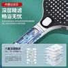 4 Modes Big Shower Head High Pressure Showerhead Portable Filter Rainfall Faucet Tap Bathroom Bath Home Innovative Accessories 6