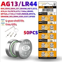 Fast Delivery 50/100pcs LR44 Batteries L1154F AG13 SR44 A76 Premium Alkaline Battery 1.5VButton Coin Cell Battery for Calculator - Image 2