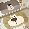 Bathroom Carpet Absorbent Floor Mat Non-slip Soft Diatom Mud Quick-drying Bath Mats Toilet Door Anti-slip Anti-fall Home Decor 1