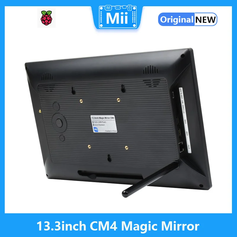  ̷, ̴ ǻ,  ýƮ, ġ Ʈ, CM4, 13.3 ġ