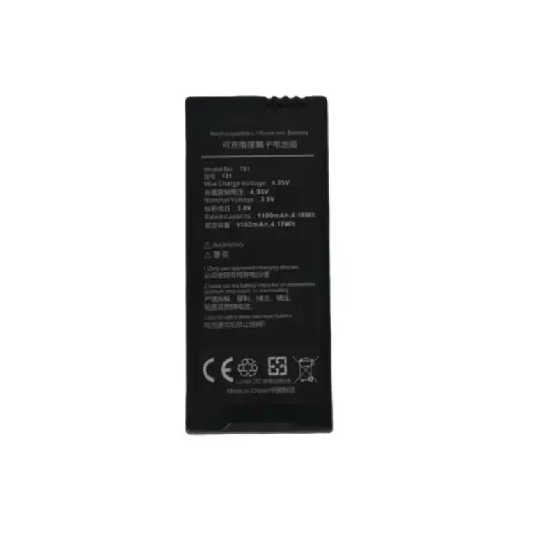 Kit éclairage sécurité sans fil 1-3 batteries + hub, détecteur mouvement