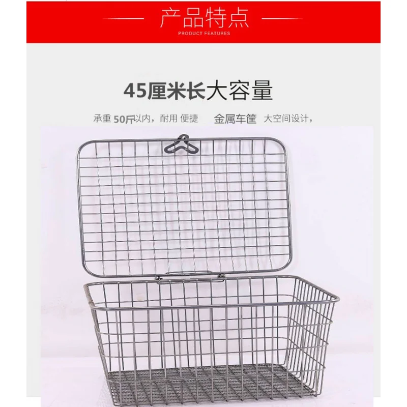 Large Elderly Mobility Tricycle Basket Rear Basket Can Hold Pet Lou Rear Vegetable