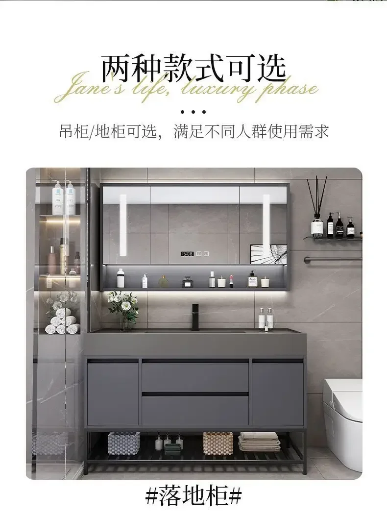 Bathroom Vanity Cabinet Luxury Sink Cabinets Minimalist Modern Integrated Washbasin Smart Mirror Furniture New
