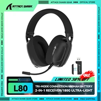 ATTACK SHARK L80 180g Ultra-Light Gaming Headset, Pluggable