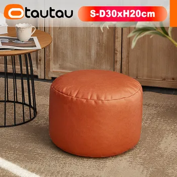 Faux Leather Bean Ottoman 2