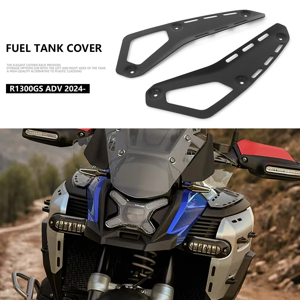 Motorcycle Tank Rack For BMW R1300GS Adventure (2024-2025) - Bilateral Side Shelves/Spoilers, Black