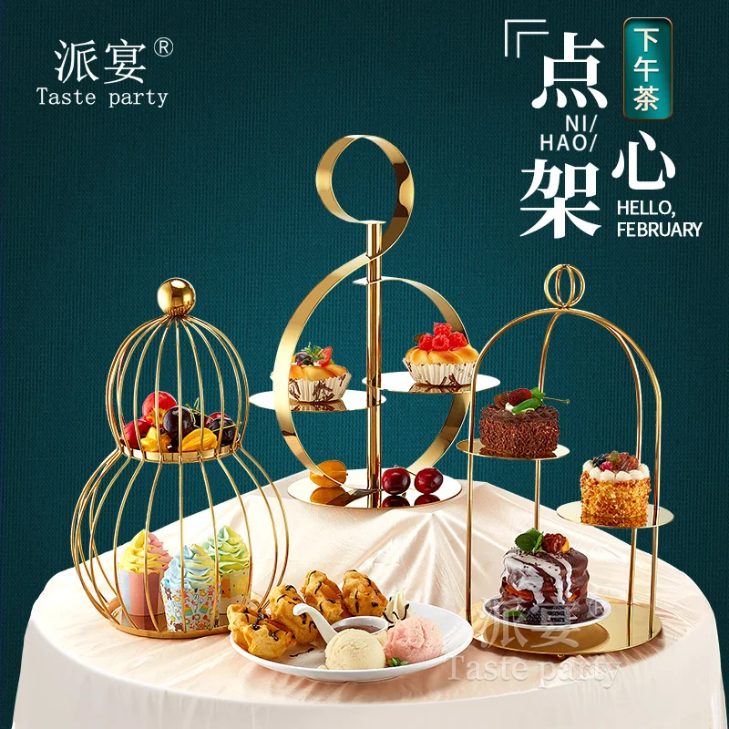 

Подставка для кофейного столика, английская подставка для обеденного стола, креативная Буфетная посуда, подставка для десерта, украшение для отеля