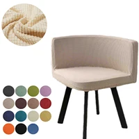 Nordic Triangle Chair Cover Elastic Fully Wrapped Curved Fashion Solid Color Elastic Chair Cover Washable Dining Chair Cover 1