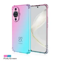 Shockproof Gradient TPU Protective Smartphone Case for Huawei Nova 10 Pro (Pink Green)