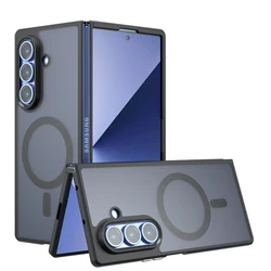Luxury Magnetic Wireless Charging Shockproof Phone Case - Galaxy Z Fold7 (Frosted Black)