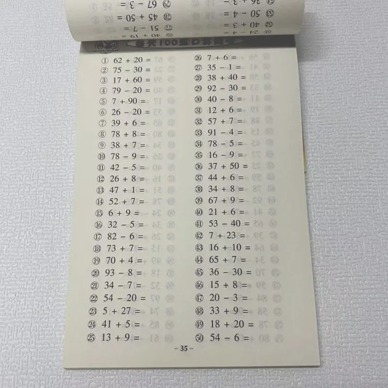 118page/books Addition,subtraction,multiplication Division Practice Copybook Learning Math Exercises Book Kid Workbook 6-7 Years 4