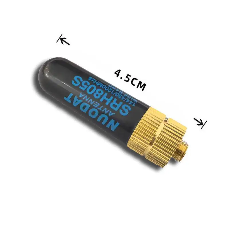 Sma band antenna, 4.5cm