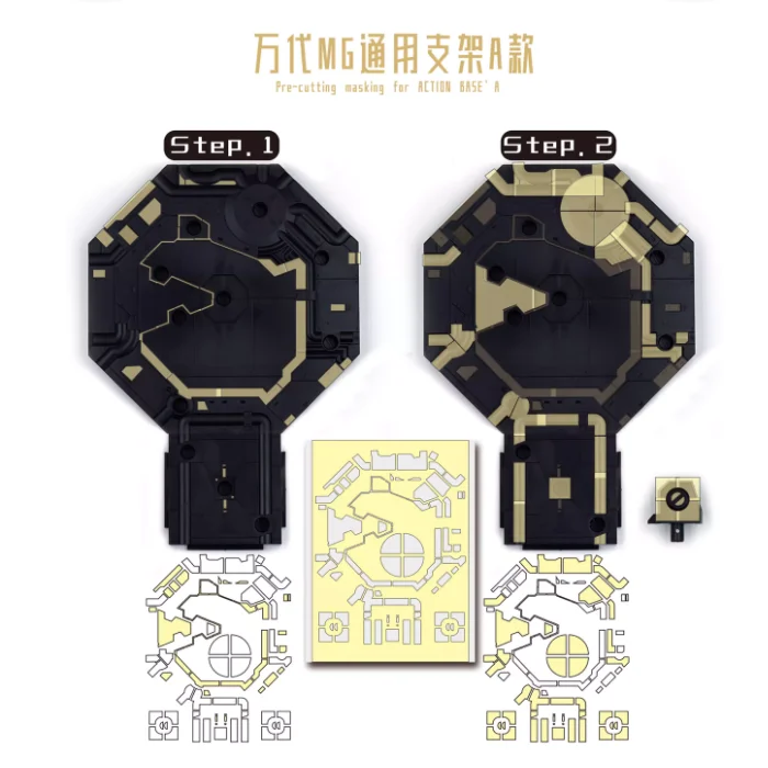NewC Pre-cutting Mask for 1/100 1/144 MG Action Base A/B Model Kit Mobile Suit Bracket Stand Covering Tape Modelling Hobby DIY