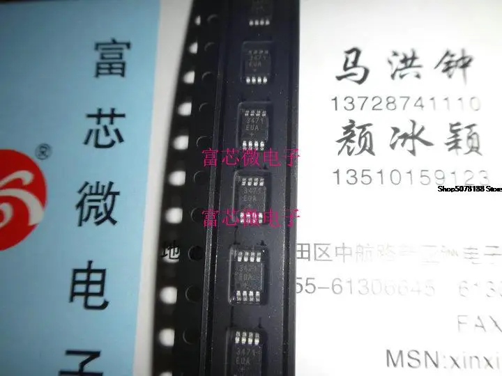 

5pieces MAX4310EUA MSOP8 Original New Quick Shipping