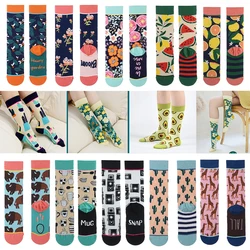 2023 new creative women's straight cartoon animal characters plant cactus graffiti fun trendy socks  designer socks