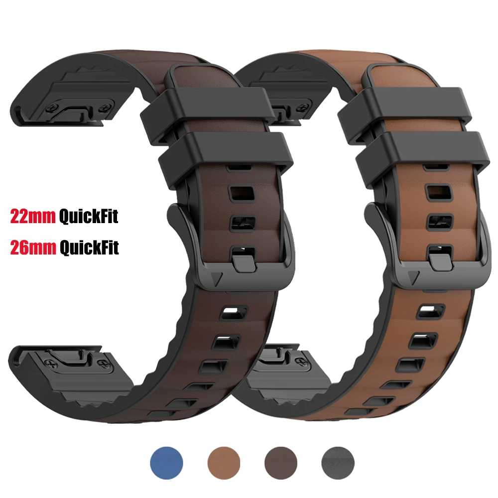 QuickFit Leather & Silicone Sport Watchband Bracelet