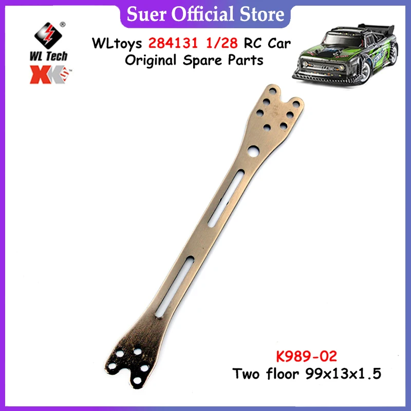 

WLtoys 284131 K969 K979 P929 P939 1/28 оригинальные запасные части для радиоуправляемых автомобилей, двойной пол 99x13x1, 5