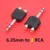6.35mm to 2 RCA