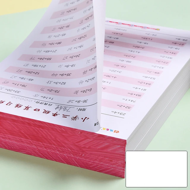 ZHANRAN 학생 덧셈 뺄셈 곱하기 나눗셈 연습장: 초등학생의 수학 학습 능력을 향상시키는 데 도움이 됩니다.