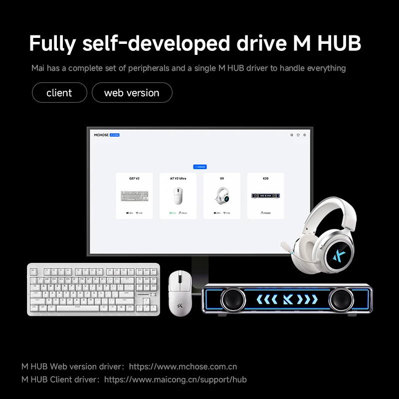MCHOSE G87 V2 기계식 키보드 87키 레이아웃 듀얼 8K 저지연 USB/BT/2.4G 무선 키보드 PC e스포츠 게이밍 키보드