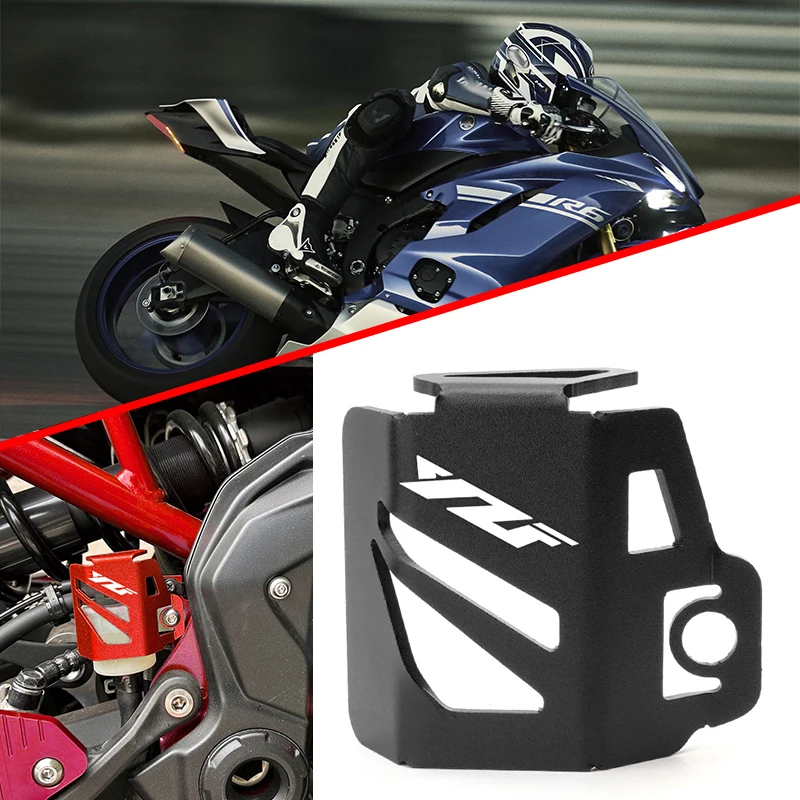 

New For Yamaha YAMAHA YZF R1 R1M R6 R7 R25 R125 Motorcycle CNC Rear Brake Fluid Reservoir Guard Cover Protector Oil Cup Guard