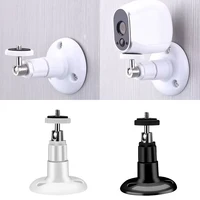 Mur de sécurité intérieur réglable montage mural/plafond mini support de sécurité pour caméra Arlo ou Arlo Pro mini caméra wifi HD 1