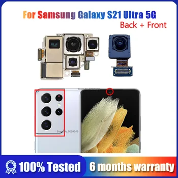Fotocamera Posteriore e Anteriore per Samsung Galaxy S21 Ultra 5G G998B G998U, Modulo Fotocamera Frontale Selfie, Fotocamera Principale con Sensore di Profondità e Grandangolo