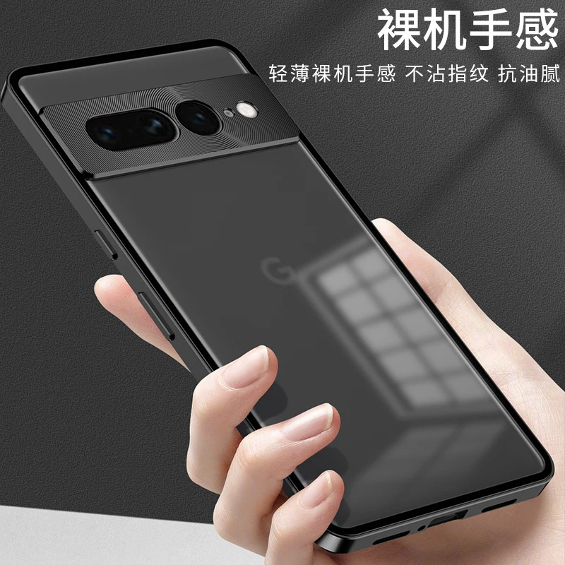 Premium Aluminum Alloy Case with Tempered Glass Camera Protection