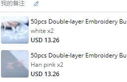 

Двухслойная вышитая Бабочка 3d ручной работы нашивка бабочка аппликации для самостоятельного изготовления ювелирных изделий, аксессуары для волос