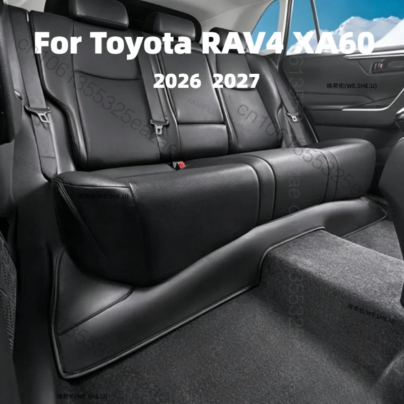 Toyota RAV4 XA60 2026 2027 뒷좌석 아래 킥 방지 패드 긁힘 방지 보..