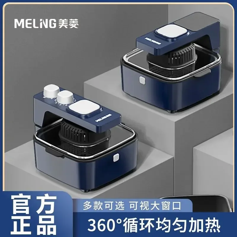 Air fryer household fully automatic new large-capacity microwave oven smart oven all-in-one multi-function French fries 4