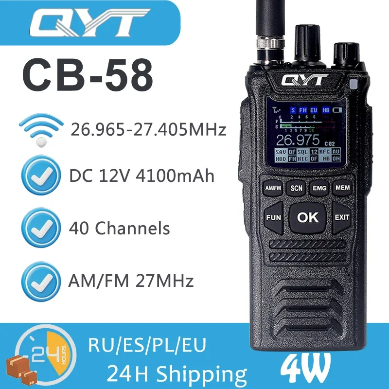 QYT 27MHz CB-58 Radio Standard Handheld 40 Channel AM/FM CB Radio 4W