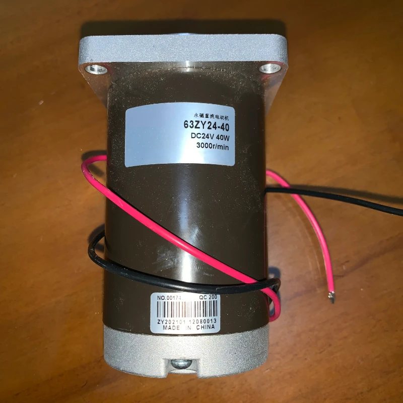 

Мотор редуктора 63ZY24-40 DC24V 40W 3000r/мин