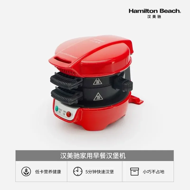 Hamburger machine household small breakfast machine multi-function light food machine bread sandwich waffle 6