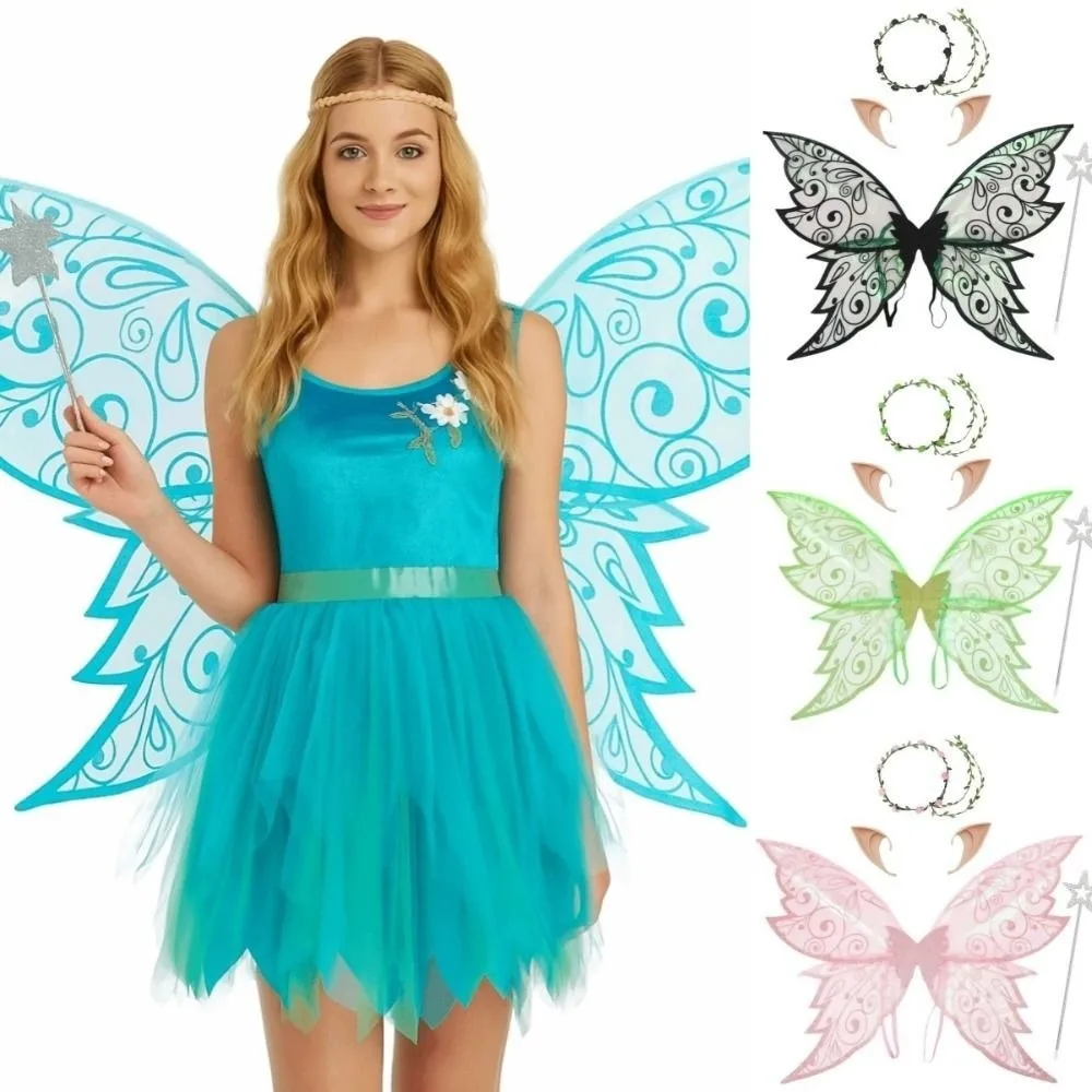 Organza Fairy Wings Costume Accessories for Cosplay