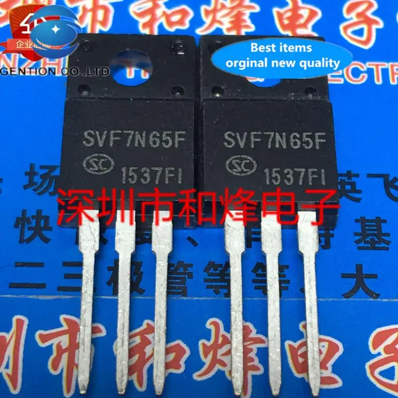 

10pcs 100% orginal new SVF7N65F TO-220F 650V 7A