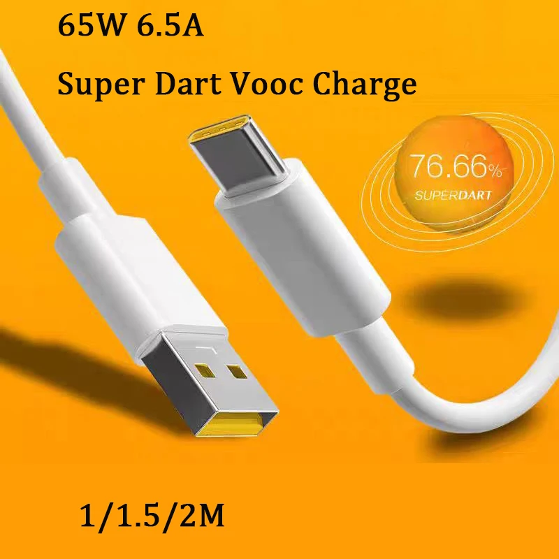 1/1.5/2M 리얼미 65W 슈퍼다트 보오크 충전기 케이블 6.5A 고속 충전 US..